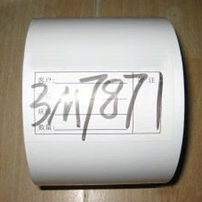 廣東深圳3M7871不干膠3M標簽鑫福昇代理銷售