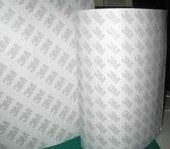 廣東深圳3M3690E耐油污標簽3M標簽鑫福昇代理銷售