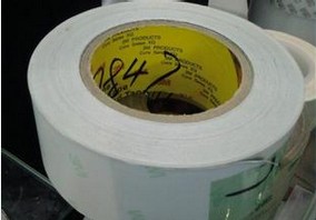 3M7847標簽 3M7847散料標簽 3M7847激光打印標簽