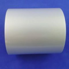 3M7872標(biāo)簽 3M鉑金色PET標(biāo)簽