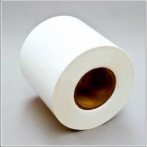 3M7816標(biāo)簽/3M標(biāo)簽/3M7816不干膠標(biāo)簽價格